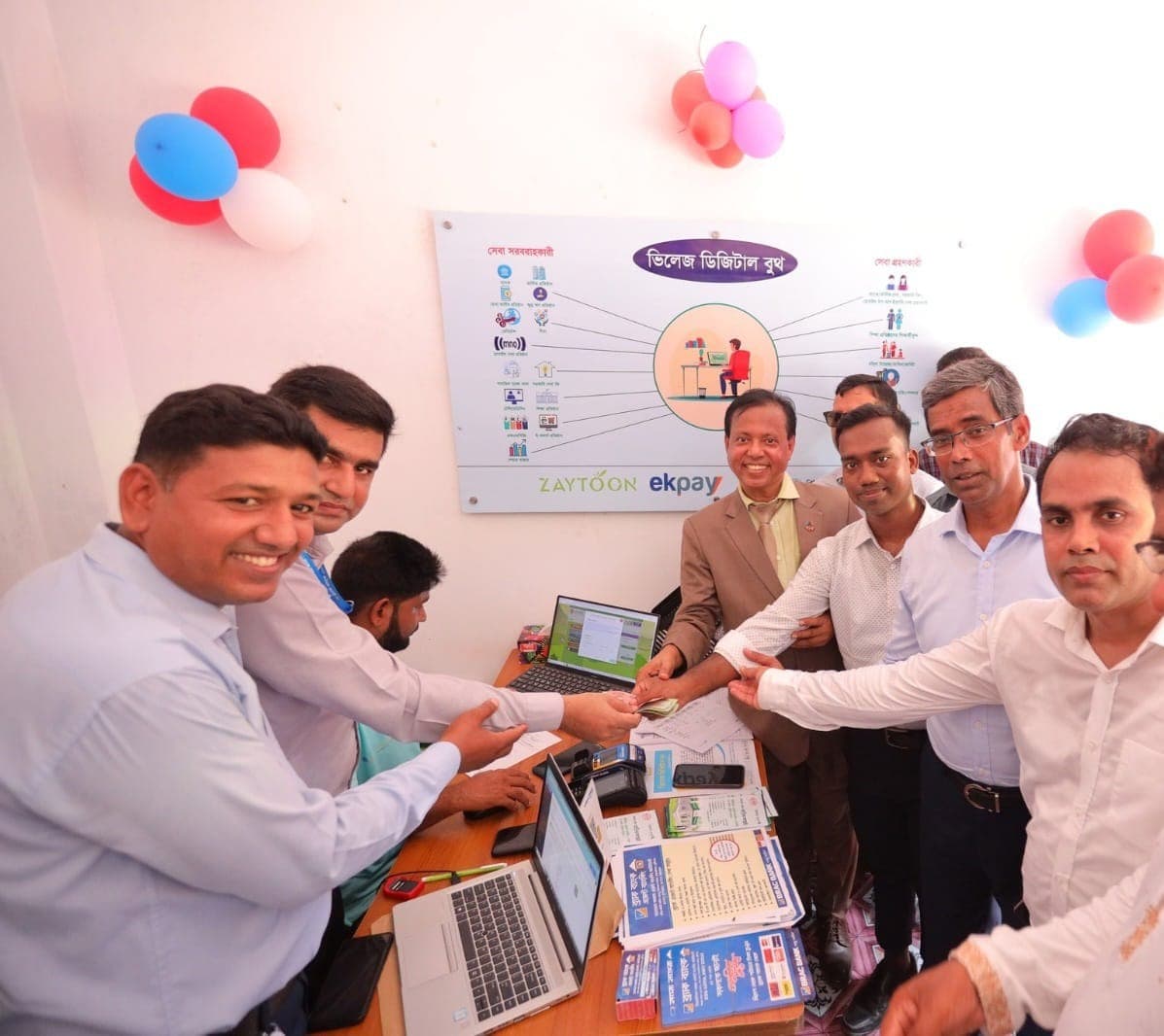 CMSME